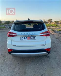 بايك سينوفا X65